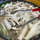 꿈바우 버섯집 이미지