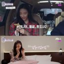 비밀언니 - 전주시 완산구 전주객사3길 57 | 비밀언니