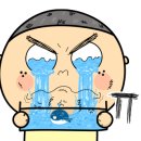 송징 이미지