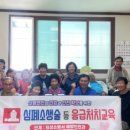 중유경로당 네이버블로그
