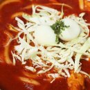 우리동네 국물떡볶이 이미지