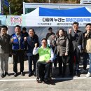 창녕군장애인종합복지관 이미지