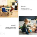 대명작은도서관 이미지