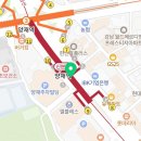 양재뿌리약국 네이버블로그