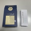 꼼벨르 선세럼 백탁 없는 유기자차 데일리 선크림 SPF50+ 사용 후기