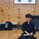 진심검도관 이미지