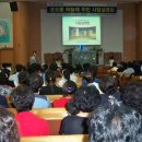 삼보아파트 이미지