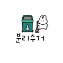 C캠핑장 화장실 이미지