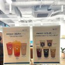 프로기커피 이미지