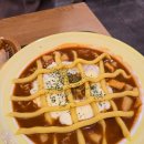 신참떡볶이 고구마 들어간 달고마 떡볶이 맛 솔직 후기!