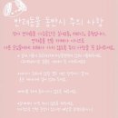 카페 또아 이미지