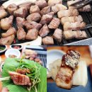 수유리우동집(군산디오션점) | 군산 조촌동 맛집 고기집 종착역