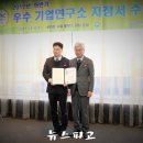 주)파미니티 이미지