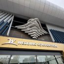 서울해군호텔 | 서울 웨딩 베뉴｜해군호텔 W 웨딩홀 상담 후기