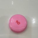 수원 비만클리닉 추천 하프컷 다이어트 성공 후기 (팔뚝지방분해주사 효과, 가격, 부작용)