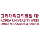해동 건축사사무소 이미지