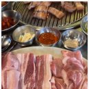 연탄구이 이미지