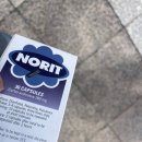 이마트24 울산대기숙사점 | 싱가포르 교환학생 4주차(8/18~8/24)