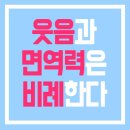 아시아드 요양병원 이미지