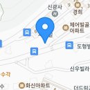 좋은식당 Daum카페