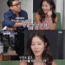쥬얼리헤어샵 - 남양주시 | 쥬얼리헤어샵