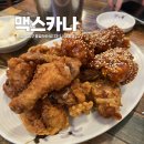 하루커피호프 이미지