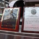 대호축산2 이미지