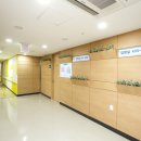 메이저요양병원 이미지