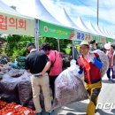 해리면복지회관 이미지