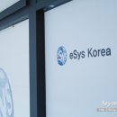 (주)이시스 이미지