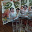 홈플러스익스프레스 수원정자점