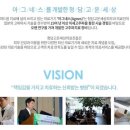 청담피부과 이미지