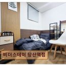 비더스테이강남 | 영등포 고시원, 고시텔 추천 - 비더스테이 당산역점 안전과 편의가 조화된 주거 공간