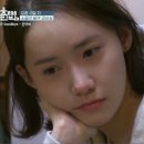 순이민박 이미지