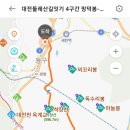 덕산2세천 이미지