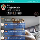 블라블라 티스토리