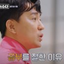 고양쌤리드인독서논술학원
