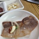 동촌마을 | 대구 동구 효목동 효목시장 동촌유원지부근 찐 로컬 맛집 무쇠솥고기마을 단골만 아는 숨은 성지 방문후기