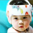 봄헬스케어㈜ | &#39;사두증 환아&#39; 부모 울린 가짜 후기…한헬스케어 고발