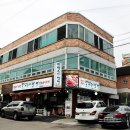벌떡구이냉면 이미지