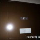 큰재봉길 이미지