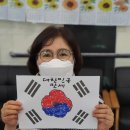 치매예방 및 노인놀이 교육지도사 이미지