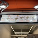 아담만두강남