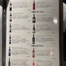 델루나레스토랑 이미지
