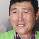 대신종합가스 - 의왕시 | 대신종합가스
