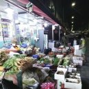 흥일슈퍼 네이버블로그