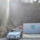 가막천1 간이화장실 | [3번째] 백패킹, 무의도 백패킹, 무의도 화장실, 화장실 후기, 무의도 산으로 가는법, 무의도 주차