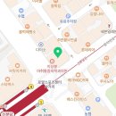 고수의운전면허수지구청역점