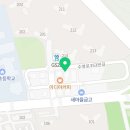 롯데마켓999 청주용담점