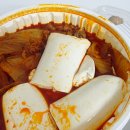김치찜에 진심 이미지